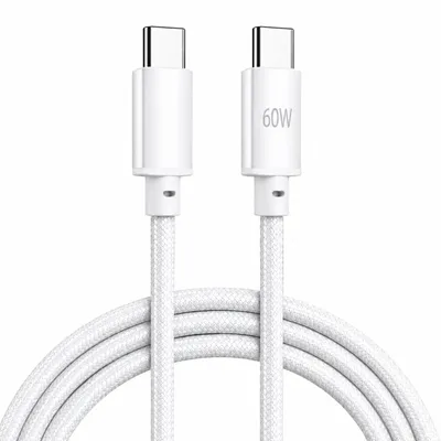 Produktbild von 60W USB C Kabel für Samsung Galaxy S26 S25 S24 S23 S22 S21 Ultra 5G FE A57 A37 A17 A16 A26 A36 A56 A55 A35 A54 Fast USB-C Ladekabel PC Datenkabel Weiß