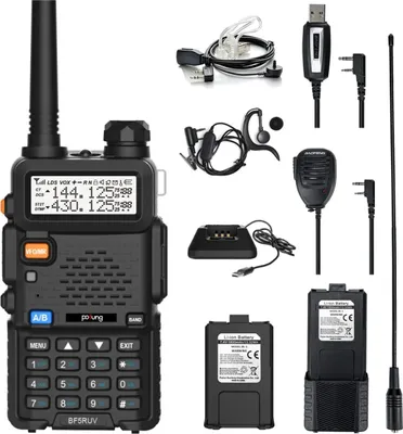 Obrázek produktu pro Rádiová stanice pofung, 7,4 W, 3800 mAh, USB, 22 x 15 x 11,7 cm