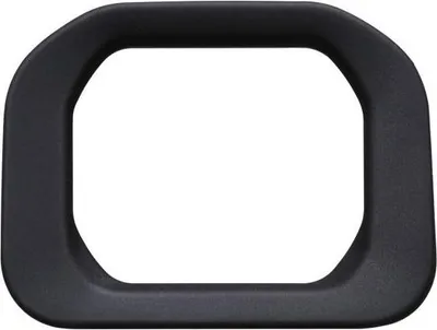 Immagine prodotto di Canon ER-i