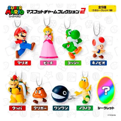 Produktbild von Bandai Super Mario Bros Schlüsselanhänger    One Size