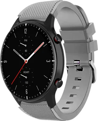 Produktbild von Strap-it Amazfit GTR 2 Silikonarmband (Grau)