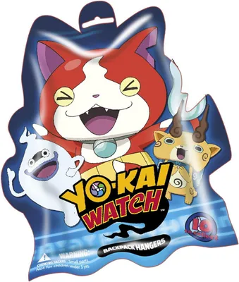 Productafbeelding van YO-Kai 396548YK rugzak hanger