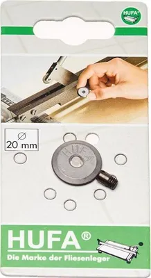 Produktbild von Schneidrädchen D20xB5,0xS3,0mm HM HUFA