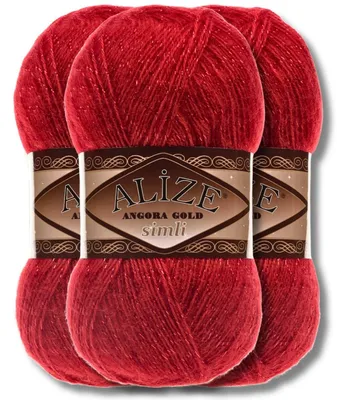 Immagine prodotto di Alize 3x 100g Angora Gold Simli: filato di lana con glitter, tinta unita, adatto per uncinetto e maglia (colore 106)