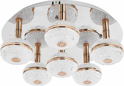 Obrázok produktu pre KLAUSEN GENESIS 6 KL 6709 – Stropné Svietidlo 6xG9 – Moderný Dizajn Ø63cm, Chrómové/Kovové, Interiérové Osvetlenie