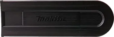 Produktbild von Makita Kettenschutz 35 - 40 cm