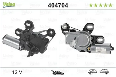Image de Moteur d'essuie-glace Valeo 404704