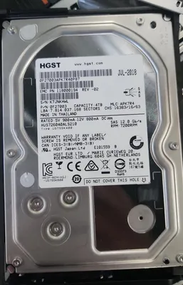 Zdjęcie produktu dla Western Digital Ultrastar DC HC310, 4 TB, 7200 RPM, 256 MB, 3.5", SAS