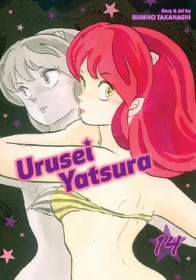 Obrázok produktu pre Urusei Yatsura, zv. 14