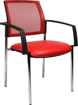 Produktbild von 2 Topstar Besucherstühle BtoB 10 BB290A S01 rot Stoff