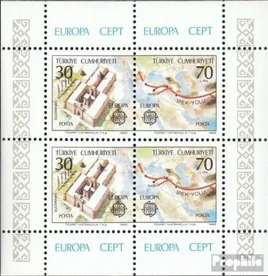 Produktbild von Briefmarken Türkei 1982 Mi Block21 (kompl.Ausg.) gestempelt Historische Ereignisse