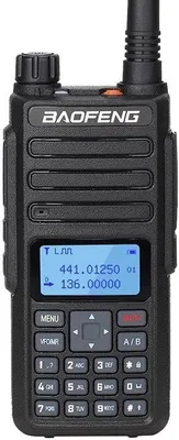 Produktbild von UHF Funkgerät Baofeng BF-H6