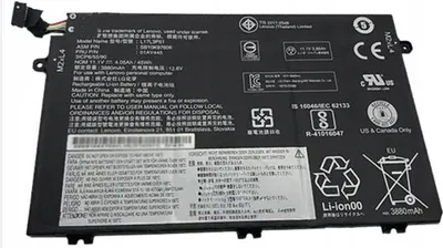 Produktbild von Lenovo Akku 3c 45Wh LiIon SMP, 01AV446