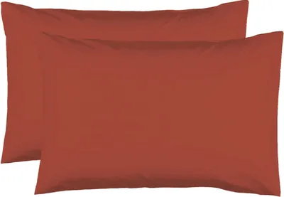 Produktbild von 2 Kissenbezüge, 50 x 70 cm, 100 % Baumwolle, Fadendichte 57