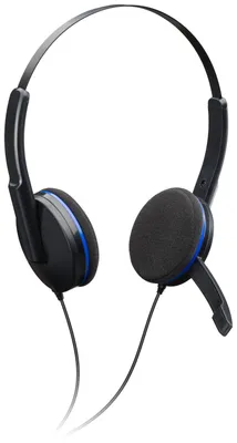 Immagine prodotto di Cuffie da gioco stereo per PS4 (BigBen)