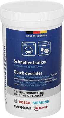 Produktbild von BSH Schnellentkalker 2in1 Waschmaschinen Entkalker & Spülmaschinenentkalker - ideal bei hartem Wasser, 250g