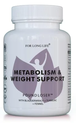 Produktbild von POUND LOSER | Nahrungsergänzungsmittel für eine bewusste Ernährung mit Vitalpilzextrakten, Probiotika & Ballaststoffen | 120 vegane Kapseln