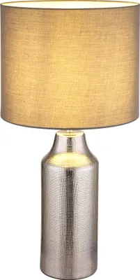 Produktbild von Globo Lighting Tischleuchte Keramik silberfarben, 1x E27