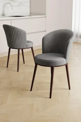 Produktbild von Skye Decor, Stuhlset (2 Stück) - 100% Metall, Grau & Braun, Modern, Skandinavisch