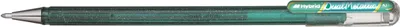 Image de Roller hybride à encre gel Pentel "Dual Pen" vert / bleu