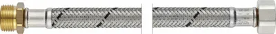 Produktbild von Flexo Anschlussschlauch IG 9,53 mm (3/8) x Aussengewinde 9,53 mm (3/8), DN8, 30 cm