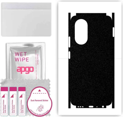 Produktbild von apgo Rückseite + Seiten Schutzfolie, Skin, kompatibel mit Oppo A58 4G, Hinten Displayschutzfolie aus Vinylfolie, kratzfest, einfache Montage - Mattschwarz