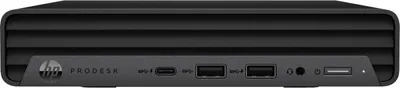Produktbild von ProDesk 400 G6 Desktop-Mini-PC (6U6H6ES)