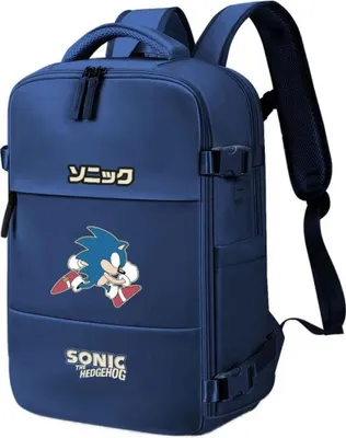 Obrázek produktu pro Batoh Sega