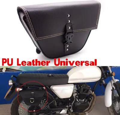 Produktbild von Motorrad Seite Satteltasche,Triangle Motorrad Seite Tasche