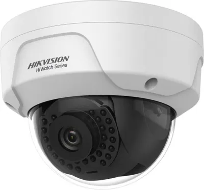 Obrázok produktu pre Kamera Turbohd Bullet 2Mp 2.8Mm Ir30M