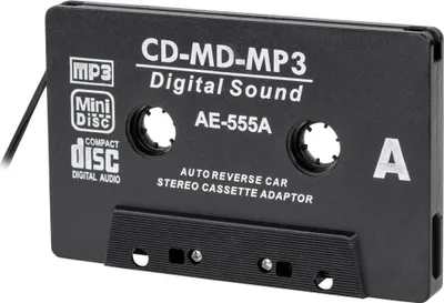 Zdjęcie produktu dla Urz0234 Adaptor Samochodowy Cd/Md-Kaseta