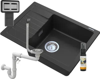 Obrázek produktu pro Granitan | Žulový dřez – černý – 62 x 44 x 17,5 cm – žulový dřez ARGOS + sifon + impregnační prostředek