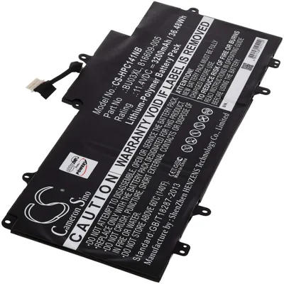 Image de Batterie pour ordinateur portable HP 14-AK013DX