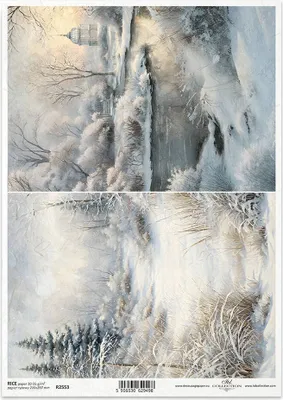 Image de ITD Papier de riz découpage Papier de bricolage Technique de la serviette R2553 Paysage d'hiver
