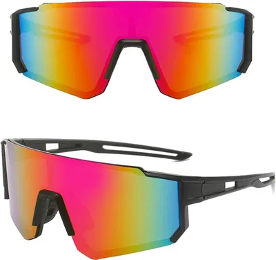 Produktbild von Sportsonnenbrille uni, polarisiert, UV400 Schutz, fuer Radfahren und Skifahren