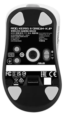 Immagine prodotto di Asus 90Mp04L0-Bmua10 Asus Maus Kojima Rog Keris Ii Origin-Kjp Wht
