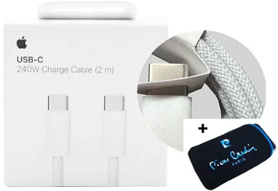Produktbild von Daten-/Ladekabel - Apple MU2G3ZM/A -240W - 2m - mit Schutztasche - USB-C auf USB-C - Retourenware