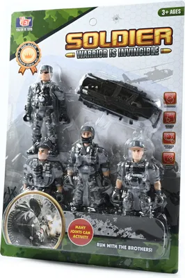 Zdjęcie produktu dla Żołnierze Figurki Z Karabinem Wojsko Zestaw 4Szt