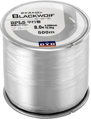 Produktbild von Monofiles Angelschnur aus Nylon, 0,45 mm - 500 m - hohe Zugfestigkeit