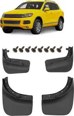 Produktbild von Schmutzfänger 4er-Set passend für VW Touareg II 7P 2010-2018 7P0075101