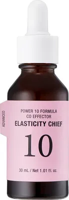 Obrázok produktu pre It'S SKIN Power 10 Formula Q10 Effector Ampoule Serum 1,01 fl oz proti starnutiu s koenzýmom retinolu a vitamínom A