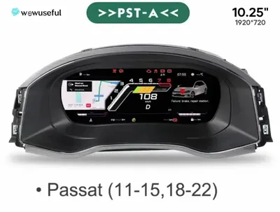 Obrázek produktu pro Digitální palubní deska, 10,25palcový displej, podpora více jazyků, BÍLÁ