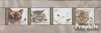 Produktbild von Briefmarken Ungarn 2005 Mi Block295 (kompl.Ausg.) postfrisch Jugend