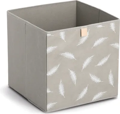 Produktbild von ZELLER Aufbewahrungsbox für Callax grau mit Motivtextil 32x32x32cm
