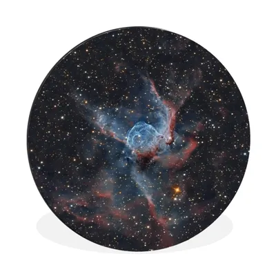 Produktbild von MuchoWow® Aluminium Wandkreis Roter und blauer Nebel Ø 60 cm Wanddeko Modern Wohnzimmer - Wand Kreis - Wandbild - Schlafzimmer - Aluminium Bild - Kinderzimmer - Wohnzimmer Dekoration - Wandschmuck