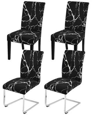 Produktbild von Stuhlhussen 4er Set Stretch für Schwingstühle Esszimmerstühle, waschbar, Schwarz mit Silber