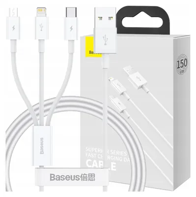 Image de Baseus Superior Data Usb Rapid Charging Cable To M+L+C 3.5A 1M(White)