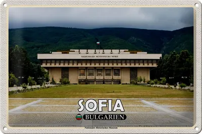 Produktbild von Blechschild Reise 30x20cm Sofia Bulgarien Historisches Museum