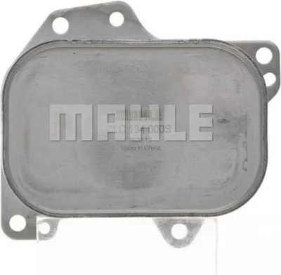 Produktbild von MAHLE CLC 134 000S Ölkühler Motoröl für VW Golf VII Schrägheck (5G1, BQ1, BE1, BE2) Passat Variant (3G5, CB5) TIGUAN (5N) Golf VII Variant (BA5, BV5)