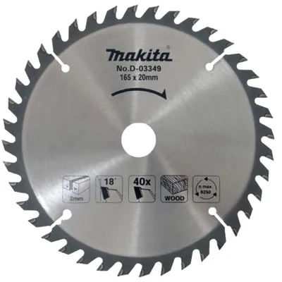 Immagine prodotto di Lame in carburo per legno standard, per seghe circolari MAKITA